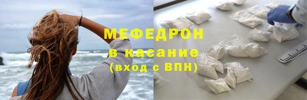 шишки Богданович