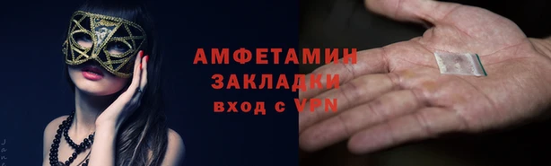 шишки Богданович